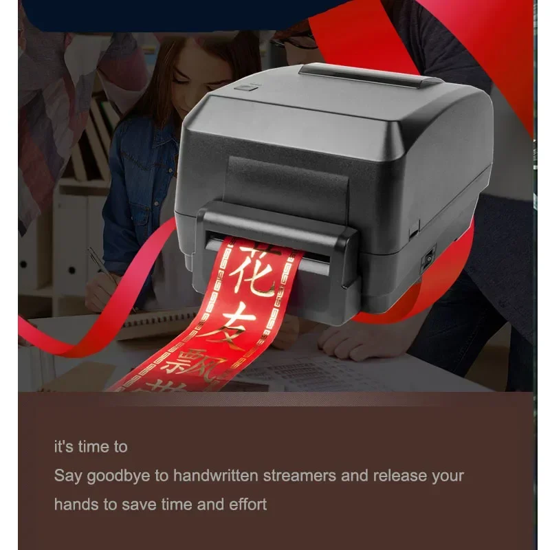 Flower shop opening, flower ba - Commercial Ribbon Printing Machine 评论和价格