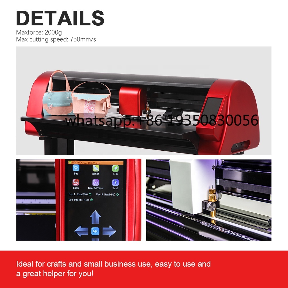 Skycut V24 OEM ODM Dual Heads  - Vinyl Cutter Plotter 评论和价格