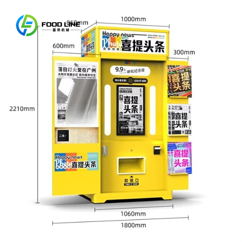 customized newspaper photo boo - Commercial Newspaper Printing 评论和价格