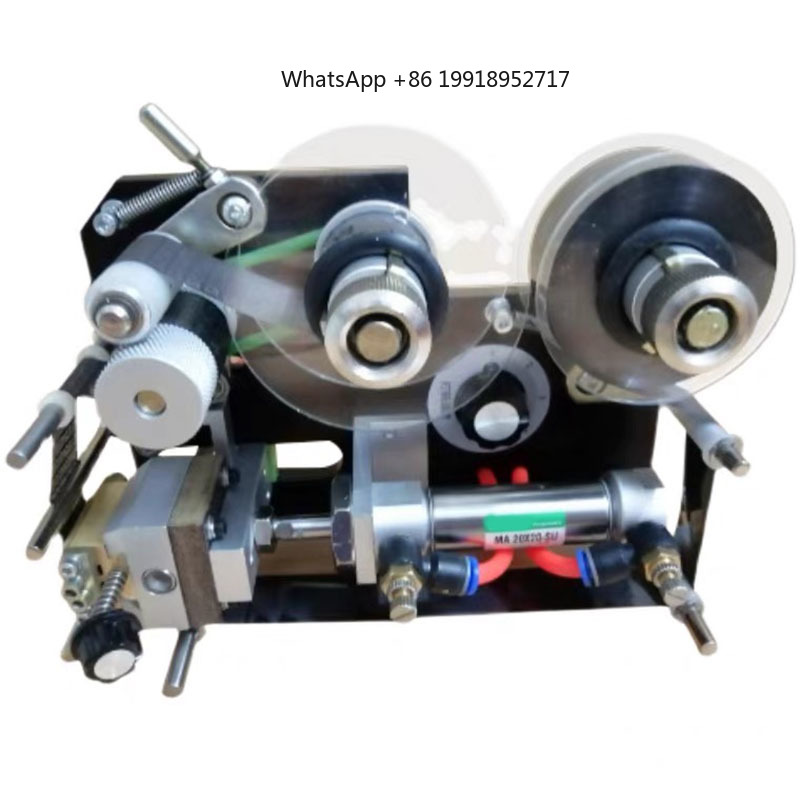 Pneumatic ribbon coding machin - Commercial Ribbon Printing Machine 评论和价格