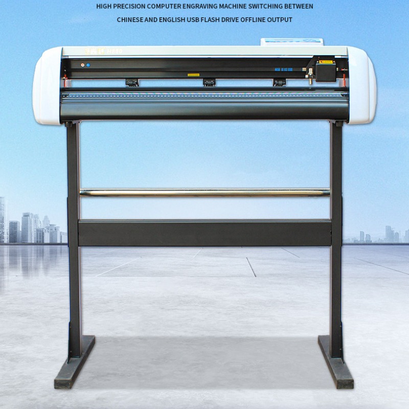 80cm Latest Section Cutting Pl - Vinyl Cutter Plotter 评论和价格