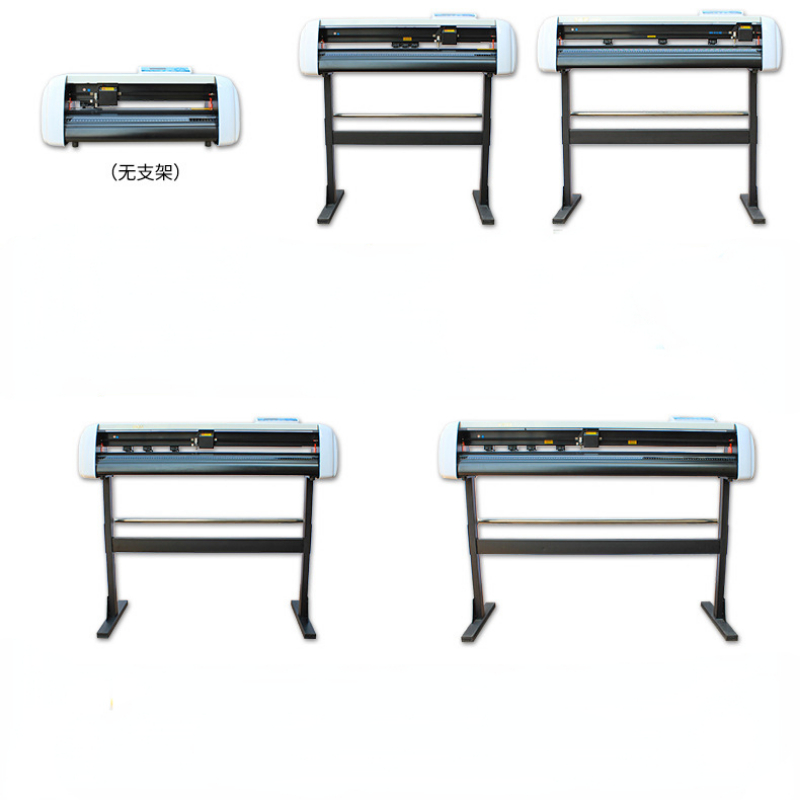 80cm Latest Section Cutting Pl - Vinyl Cutter Plotter 评论和价格