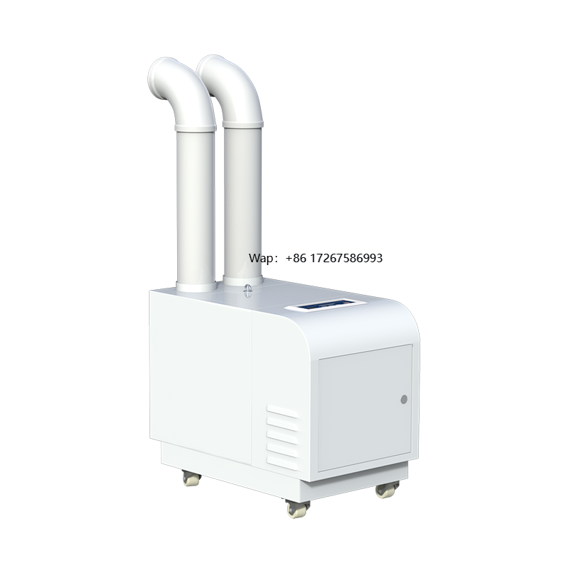 15L/H Commercial Ultrasonic Hu - Commercial Printing Factory 评论和价格