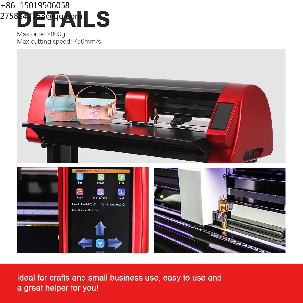 MOMOTECH 2-in-1 Vinyl Cutter M - Vinyl Cutter Plotter 评论和价格