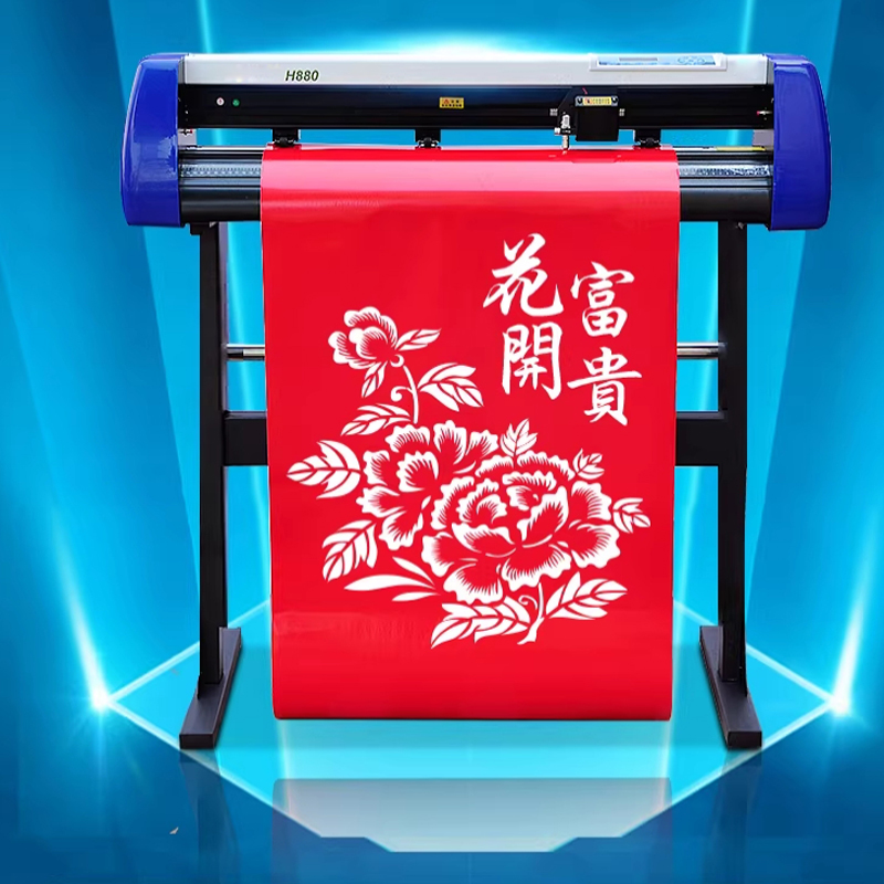 Plotter Cutter Machine Sticker - Vinyl Cutter Plotter 评论和价格
