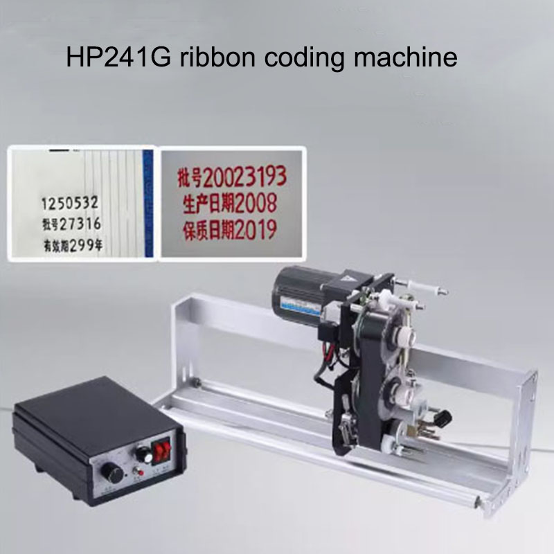 HP241G Electric Ribbon Synchro - Commercial Ribbon Printing Machine 评论和价格